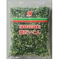 【冷凍】そのまま使える葉だいこん 500G