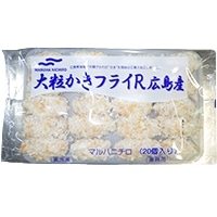 【冷凍】大粒カキフライ(至高カラーパン粉) 800G