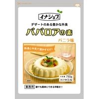 【常温】業務用 ババロアの素バニラ(ソースなし) 750G