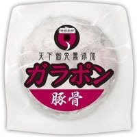 【冷凍】特級厨師ガラポン豚骨 2KG