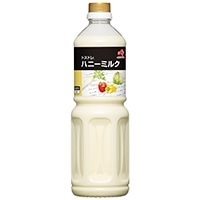 【常温】トスドレ ハニーミルク 1L