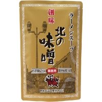 【常温】ラーメンスープ 北の味噌味 2KG