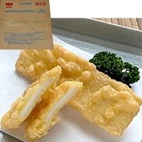 【冷凍】CNやわらかいか天ぷら5・ 50G 50食入