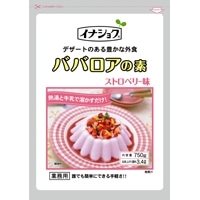 【常温】業務用 ババロアの素ストロベリー(ソースなし) 750G