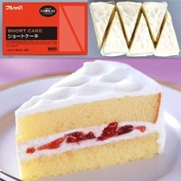 【フレック】 ショートケーキ 85G 6食入 冷凍 2セット