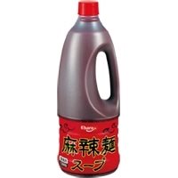 【常温】麻辣麺スープ 1560G