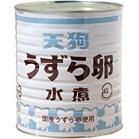 【常温】国産うずら卵 1号缶