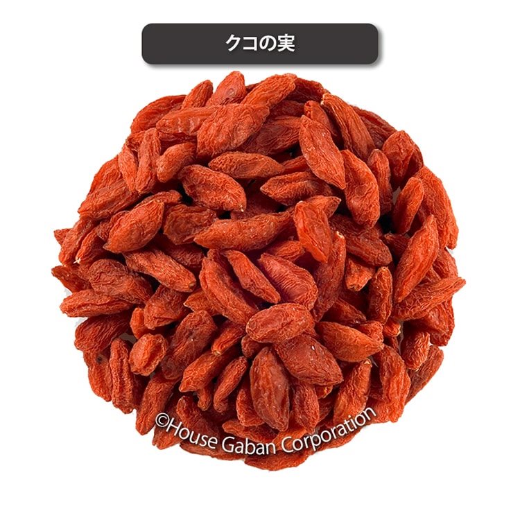 【常温】クコの実 200G