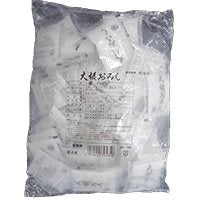 【冷凍】YF冷凍大根おろし 30G 50食入