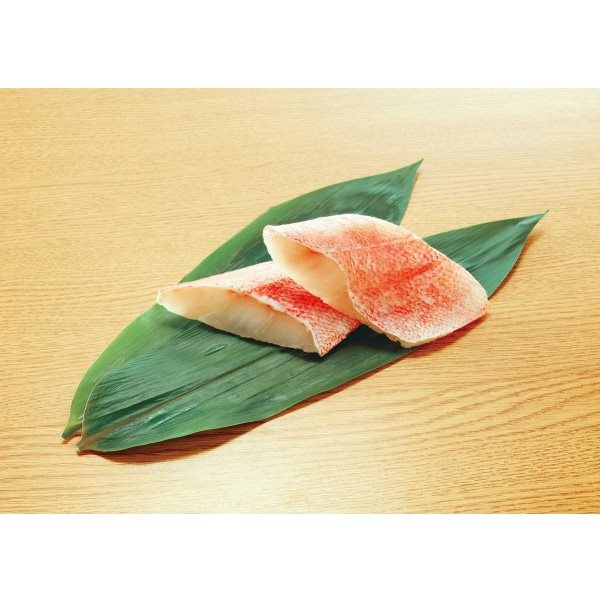【冷凍】【在庫限】茶あらい骨なし赤魚切身 70G 10食入