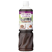 【Mizkan】 コクとうまみのノンオイル たっぷり野菜 1L 常温 3セット