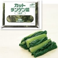 【冷凍】カット青梗菜 IQF 500G