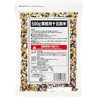 【常温】業務用 十五穀米 500G