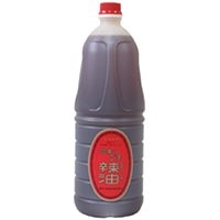 【常温】純正ごま辣油(100%ラー油) 1650G