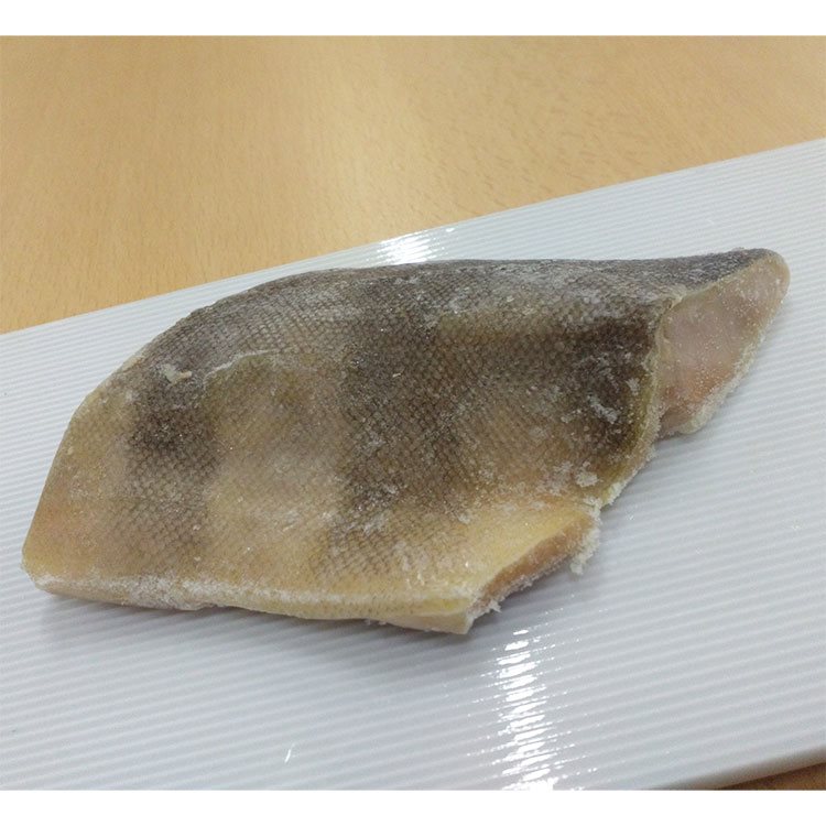 【冷凍】骨なし切身ほっけ70 70G 10食入
