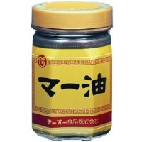 【常温】マー油(焦がしにんにく油) 380G