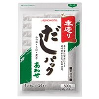 【常温】本造り だしパック あわせ 50G
