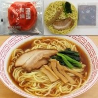 【冷凍】具付麺 醤油ラーメンセット 236G 10食入