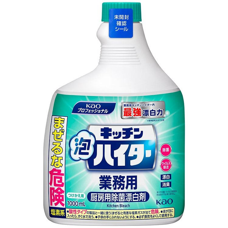 キッチン泡ハイター 【つけかえ用】 1L