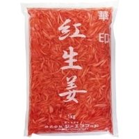 【常温】華印 紅生姜千切り(うす色) 1KG
