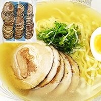 【冷凍】豚バラチャーシュースライス 500G