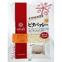 【常温】はくばく)ビタバァレー 800G