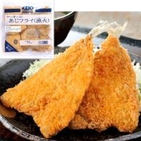 【冷凍】アジフライ(漁火) 80G 10食入