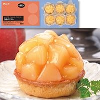 【冷凍】白桃のタルト 約90G 6食入