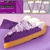 【冷凍】紫いもとさつまいものタルト 約70G 6食入