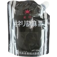 【常温】純ねり胡麻SP(黒) 500G