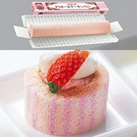 【テーブルマーク】 PSロールケーキ(いちご) 200G 冷凍 2セット