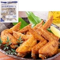 【冷凍】手羽先黄金焼 約25本入
