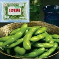 【冷凍】わさび風味枝豆 500G