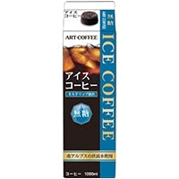 アートコーヒー ARTゲーブル アイスコーヒーN(無糖) 1L×10本 常温(まとめ買い) (Vandroロゴ付包装・INDEXBOX)