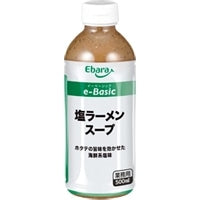 エバラ食品工業 e-Basic 塩ラーメンスープ 500ML×3本 常温(まとめ買い) (Vandroロゴ付包装・INDEXBOX)