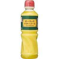 ケンコーマヨネーズ ガーリックバターソース 515G×3本 常温(まとめ買い) (Vandroロゴ付包装・INDEXBOX)