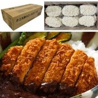 【冷凍】【CS】三元豚のロースカツ120 120G 30食入