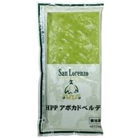 【冷凍】HPPアボカドベルデ 250G