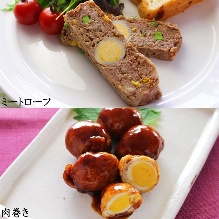 【常温】国産うずら卵水煮 2号缶