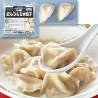 【冷凍】皮もちもち水餃子 約12.5G 50食入