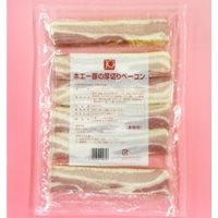 【冷凍】JG ホエー豚の厚切りベーコン 600G
