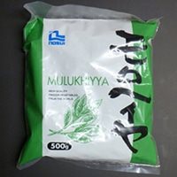 【冷凍】モロヘイヤ 500G