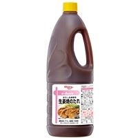 【常温】e-Basic 生姜焼のたれ 2120G
