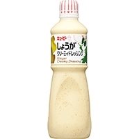 【常温】しょうがクリーミードレッシング 1L