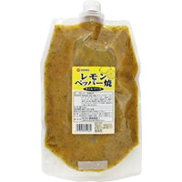【創味食品】 レモンペッパー焼きオイルソース 700G 常温 5セット