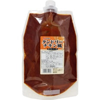 【創味食品】 タンドリーチキン風オイルソース 700G 常温 3セット