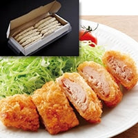 【マルハニチロ】 ふっくらまぐろカツ 85G 冷凍 3セット