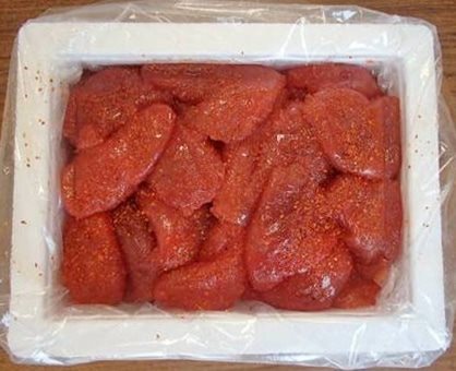 【冷凍】ACT 北海道産 辛子明太子 切子 450G