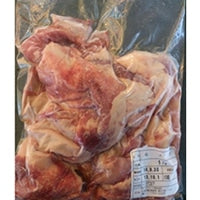 サッチクフード 北海道産 牛スジ 1KG×2パック (まとめ買い) (Vandroロゴ付包装)