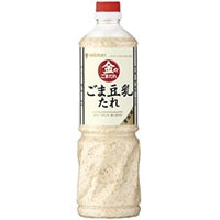 【Mizkan】 金のごまたれ ごま豆乳たれ 1010G 常温 5セット